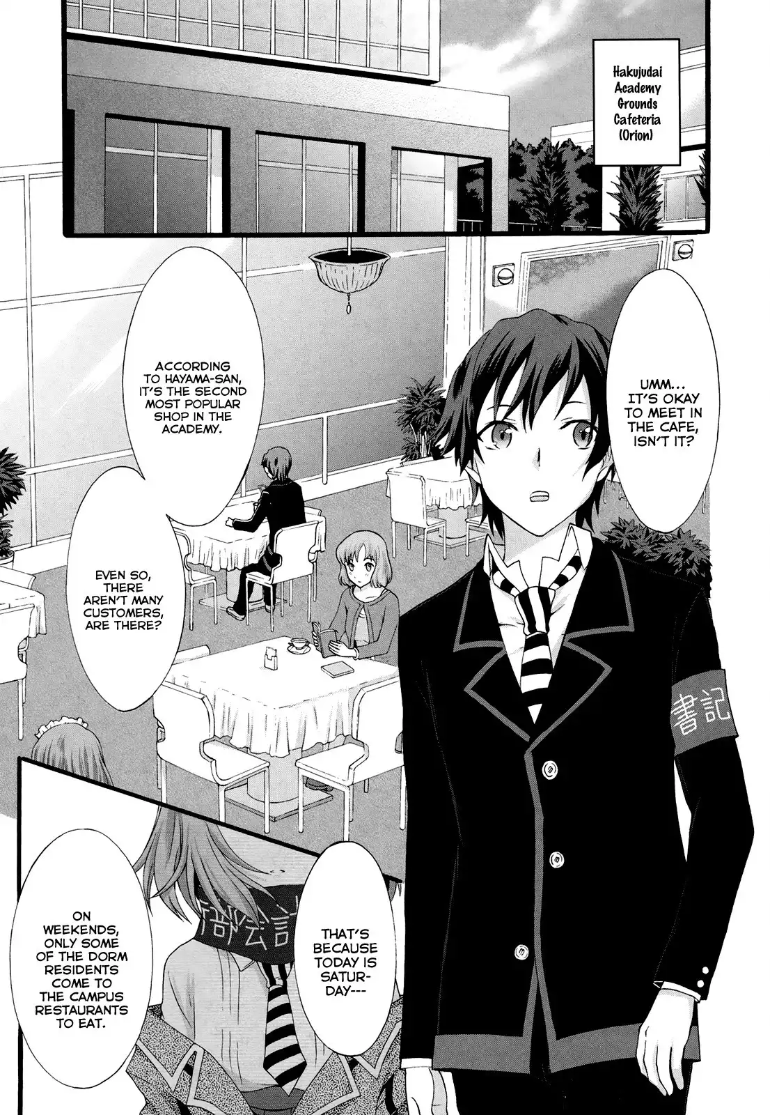 Seitokai Tantei Kirika Chapter 15 3